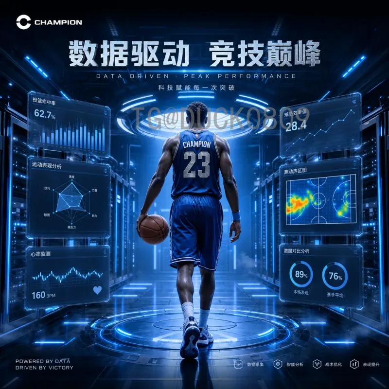 2026美加墨世界杯实时积分榜预测：各洲强队晋级形势分析