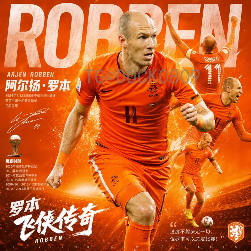 2026世界杯前瞻：美加墨联办，48队赛制变革与足球盛宴